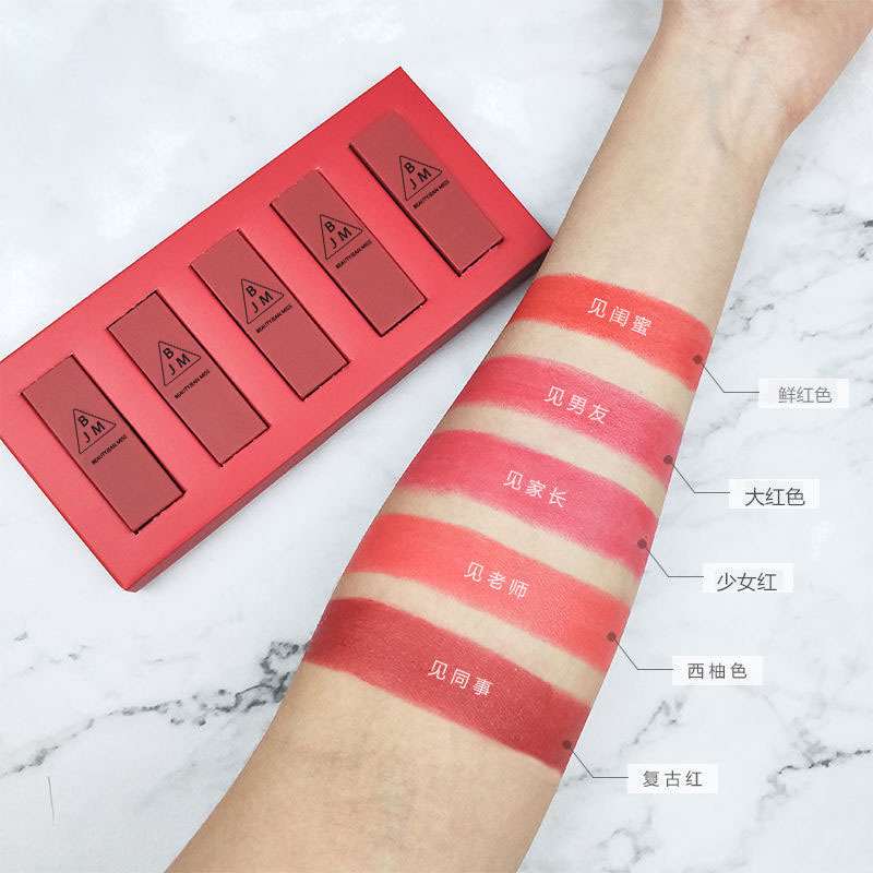5-Piece Long-Lasting Moisturising Lipstick Set | Rich Colour, Hydrating & All-Day Wear