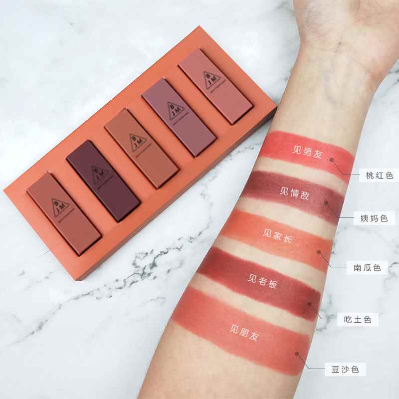 5-Piece Long-Lasting Moisturising Lipstick Set | Rich Colour, Hydrating & All-Day Wear
