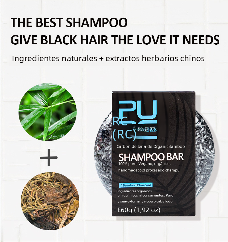 Bamboo Charcoal Shampoo Bar | Deep Cleanse & Nourishing Shine | 60g