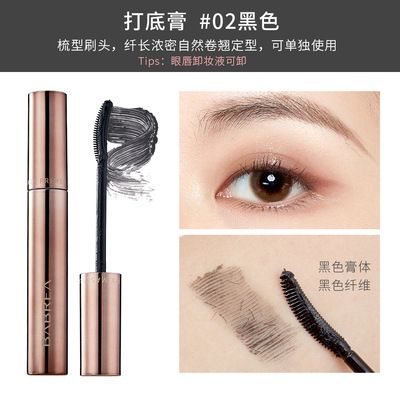 Babella Mascara for Length, Volume, and Curl